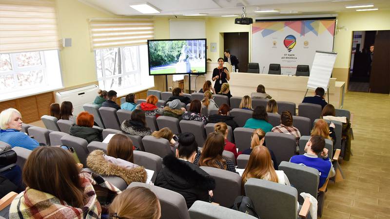 Отчет аспирантки 1 года обучения Роксаны Байрамян об участии во II Всероссийском молодежном форуме "От идеи до бизнеса"